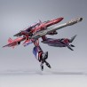 VF-27YSP SUPER LUCIFER VALKYRIE BRERA STERNE MACHINE REVIVAL VERSION FIGURA 24,5PRECIO NETO / FECHA LIMITE: 21/03/2025