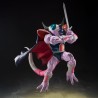 KING COLD FIGURA 22 CM DRAGON BALL Z S.H. FIGUARTS