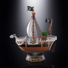 GOING MERRY -ONE PIECE ANIMATION 25TH ANNIVERSARY MEMORIAL EDITION- REPLICA 28 CM ONE PIEC