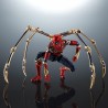 IRON SPIDER FIG. 14,5 CM SPIDER-MAN NO WAY HOME SH FIGUARTS RE-RUN