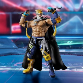 KING FIG. 17 CM TEKKEN 8 SH FIGUARTS