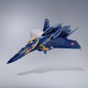 YF-21 GULD GOA BOWMAN FIG. 28 CM MACROSS PLUS DX CHOGOKIN                       PRECIO NETO / FECHA LIMITE: 29/01/2024