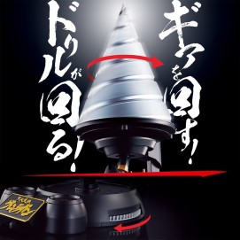 GX-107 GURREN LAGANN & GIGA DRILL SET 18 CM TENGEN TOPPA GURREN LAGANN SOUL OF CPRECIO NETO / FECHA LIMITE: 26/11/2023