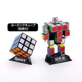 ROBO FIGURA 14,5 CM RUBIK'S CUBE CHOGOKIN