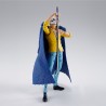 TRAFALGAR LAW THE RAID ON ONIGASHIMA VER. FIG. 16 CM ONE PIECE SH FIGUARTS