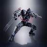 VENOM WOLVERINE FIGURA 16 CM TECH-ON AVENGERS SH FIGUARTS                       PRECIO NETO  /  FECHA LIMITE: 25/07/2022