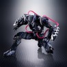 VENOM WOLVERINE FIGURA 16 CM TECH-ON AVENGERS SH FIGUARTS                       PRECIO NETO  /  FECHA LIMITE: 25/07/2022