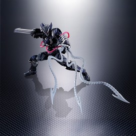 VENOM WOLVERINE FIGURA 16 CM TECH-ON AVENGERS SH FIGUARTS                       PRECIO NETO  /  FECHA LIMITE: 25/07/2022