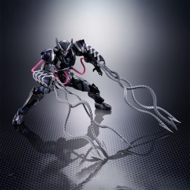 VENOM WOLVERINE FIGURA 16 CM TECH-ON AVENGERS SH FIGUARTS                       PRECIO NETO  /  FECHA LIMITE: 25/07/2022