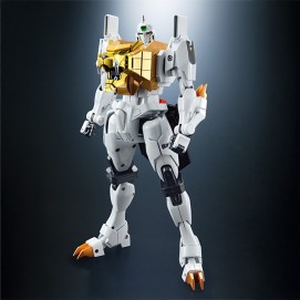 GAOGAIGER GS-68 FIGURA 26 CM THE KING OF BRAVES GAOGAIGER  SOUL OF CHOGOKIN RE-IPRECIO NETO / FECHA LIMITE: 27/08/2023