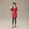 YOR FORGER (MOTHER OF THE FORGER FAMILY) FIGURA 15 CM SPY X FAMILY SH FIGUARTS