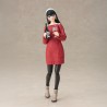 YOR FORGER (MOTHER OF THE FORGER FAMILY) FIGURA 15 CM SPY X FAMILY SH FIGUARTS  PRECIO NETO / FECHA LIMITE: 24/06/2022