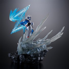 ULTRAMAN Z ORIGINAL EXTRA BATTLE VER FIGURA 29 CM ULTRAMAN Z FIGUARTS ZERO      PRECIO NETO / FECHA LIMITE: 26/01/2023