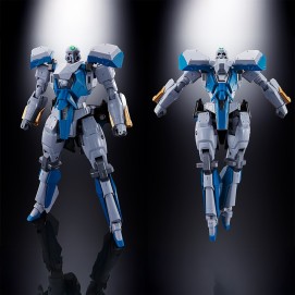 GX-104 GAOFIGHGAR FIGURA 26 CM KING OF BRAVES GAOGAIGAR SOUL OF CHOGOKIN        PRECIO NETO / FECHA LIMITE: 25/02/2023
