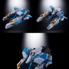 GX-104 GAOFIGHGAR FIGURA 26 CM KING OF BRAVES GAOGAIGAR SOUL OF CHOGOKIN        PRECIO NETO / FECHA LIMITE: 25/02/2023