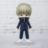 TOGE INUMAKI  FIGURA 9 CM JUJUTSU KAISEN FIGUARTS MINI                          PRECIO NETO   /   FECHA LIMITE: 25/03/2022