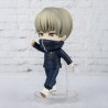 TOGE INUMAKI  FIGURA 9 CM JUJUTSU KAISEN FIGUARTS MINI                          PRECIO NETO   /   FECHA LIMITE: 25/03/2022