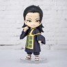 SUGURO GETO FIGURA 9 CM JUJUTSU KAISEN FIGUARTS MINI RE-RUN                     PRECIO NETO / FECHA LIMITE: 12/12/2022