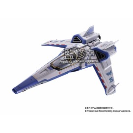 XL-15 SPACE SHIP FIGURA 24 CM LIGHTYEAR CHOGOKIN                                PRECIO NETO - FECHA LIMITE: 25/05/2022