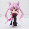 BLACK LADY FIGURA 9 CM PRETTY GUARDIAN SAILOR MOON R FIGUARTS MINI              PRECIO NETO / FECHA LIMITE: 27/05/2025