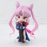 BLACK LADY FIGURA 9 CM PRETTY GUARDIAN SAILOR MOON R FIGUARTS MINI              PRECIO NETO / FECHA LIMITE: 27/05/2025