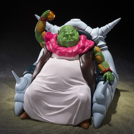 THE GREAT ELDER FIGURA 26 CM DRAGON BALL Z SH FIGUARTS COLLECTORS SHOP