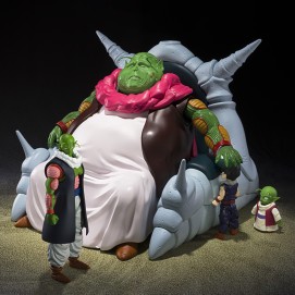 THE GREAT ELDER FIGURA 26 CM DRAGON BALL Z SH FIGUARTS COLLECTORS SHOP