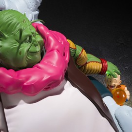 THE GREAT ELDER FIGURA 26 CM DRAGON BALL Z SH FIGUARTS COLLECTORS SHOP