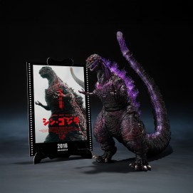 GODZILLA 2016 4TH FORM AWAKENING VERSION FIGURA 18 CM SHIN GODZILLA SH MONSTERARTS MOVIE GRAPHIC PLUS