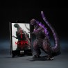 GODZILLA 2016 4TH FORM AWAKENING VERSION FIGURA 18 CM SHIN GODZILLA SH MONSTERARTS MOVIE GRAPHIC PLUS
