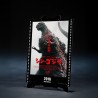 GODZILLA 2016 4TH FORM AWAKENING VERSION FIGURA 18 CM SHIN GODZILLA SH MONSTERARTS MOVIE GRAPHIC PLUS