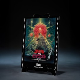 GODZILLA 1989 FIGURA 16 CM GODZILLA VS BIOLLANTE SH MONSTERARTS MOVIE GRAPHIC PLUS