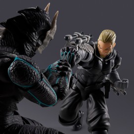 ISAO SHINOMIYA FIGURA 17 CM KAIJU NO.8 SH FIGUARTS