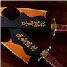 ESPADA NICHIRIN TENGEN UZUI REPLICA 111 CM KIMETSU NO YAIBA PROPLICA