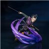 GENYA SHINAZUGAWA FIGURA 17,5 CM KIMETSU NO YAIBA FIGUARTS ZERO