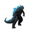 GODZILLA 2024 VER. FIG. 16 CM GODZILLA VS KONG THE NEW EMPIRE SH MONSTERARTS