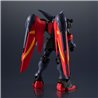 GF13-001 NHII MASTER GUNDAM FIGURA 15 CM MOBILE FIGHTER G GUNDAM GUNDAM UNIVERSE