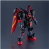 GF13-001 NHII MASTER GUNDAM FIGURA 15 CM MOBILE FIGHTER G GUNDAM GUNDAM UNIVERSE