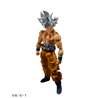 SON GOKU ULTRA INSTINCT TOYOTAROU EDITION FIG. 14,5 CM DRAGON BALL SUPER SH FIGUARTS