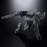 METAL GEAR REX FIGURA 17,5 CM METAL GEAR SOLID CHOGOKIN