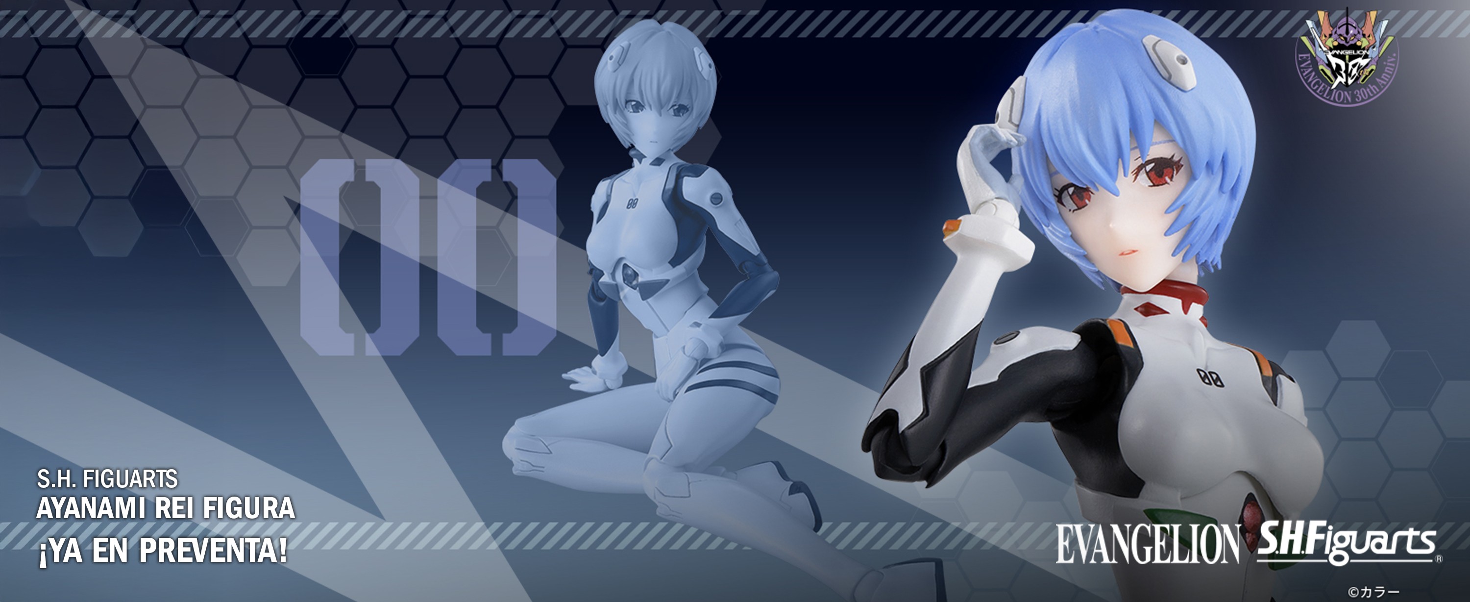 REI AYANAMI FIGURA 13,5 CM EVANGELION 30TH ANNIVERSARY SH FIGUARTS