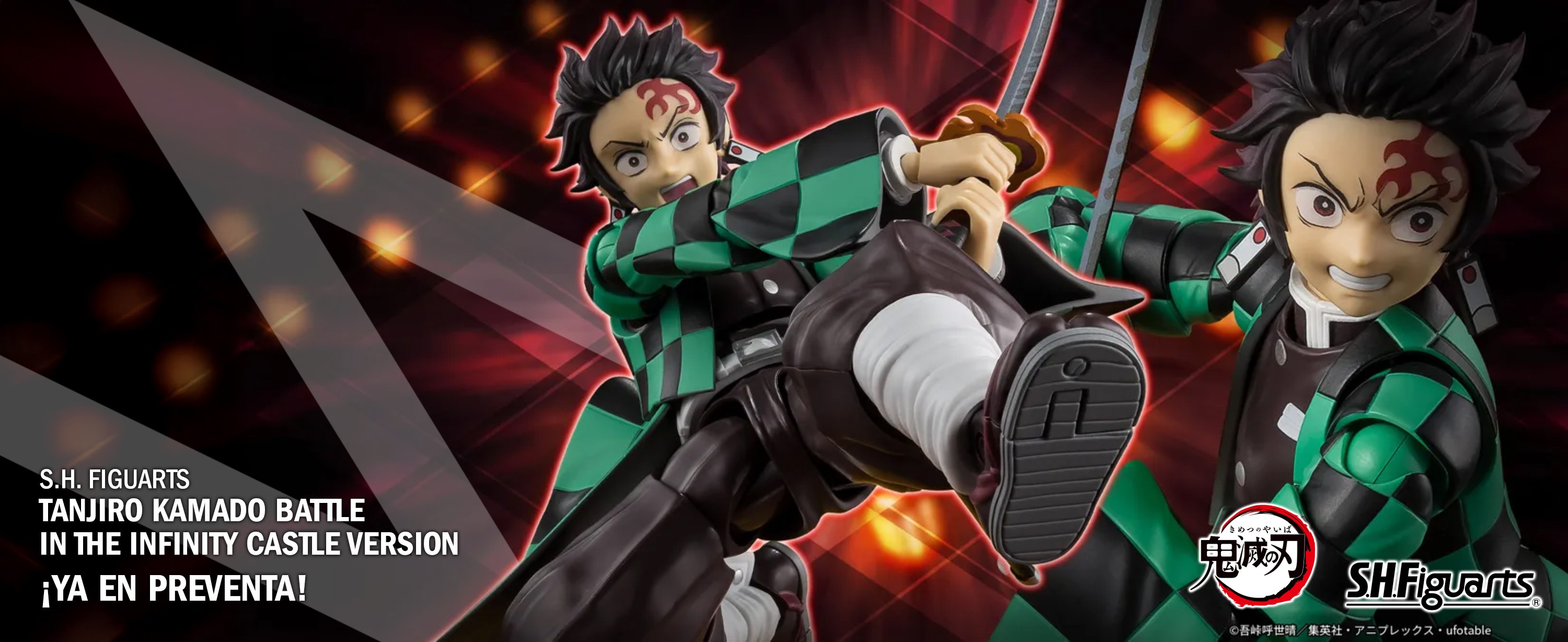 TANJIRO KAMADO BATTLE IN THE INFINITY CASTLE VERSION FIGURA 14 CM DEMON SLAYER: KIMETSU NO YAIBA SH FIGUARTS