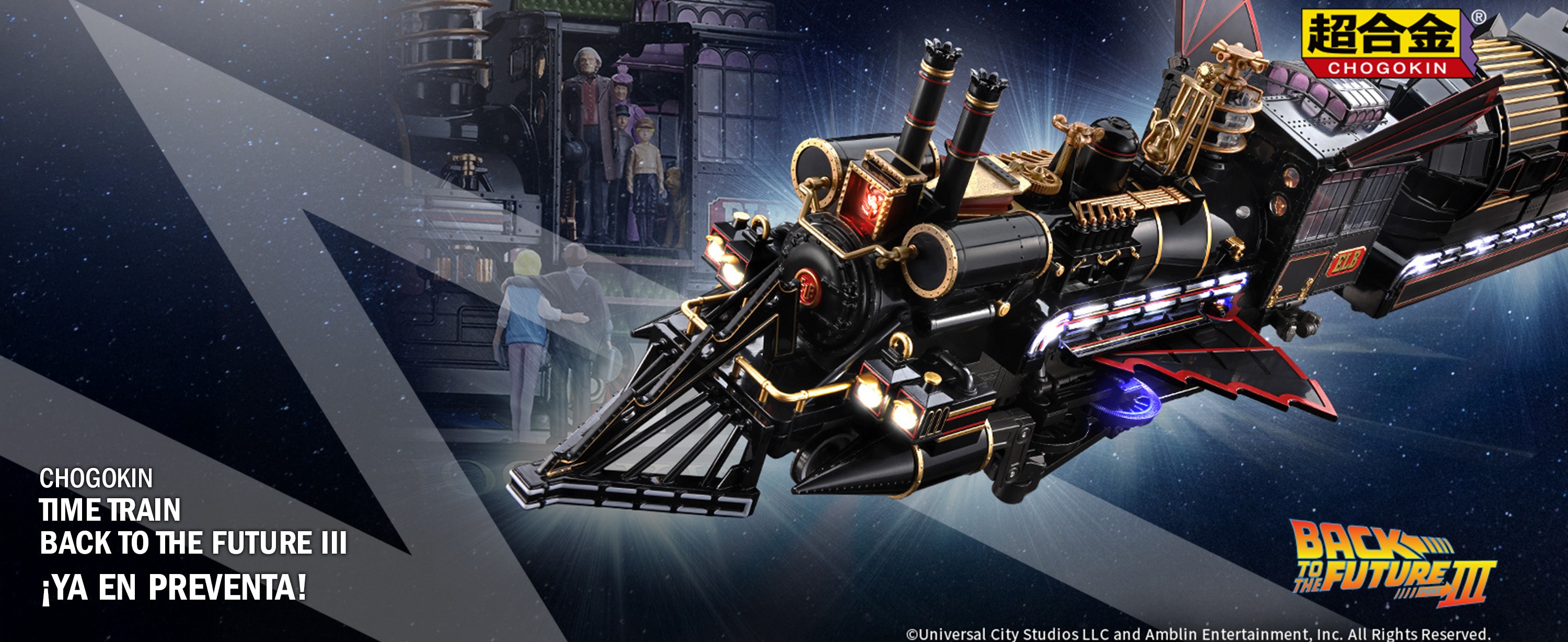 TIME TRAIN FIGURA 52 CM BACK TO THE FUTURE III CHOGOKIN