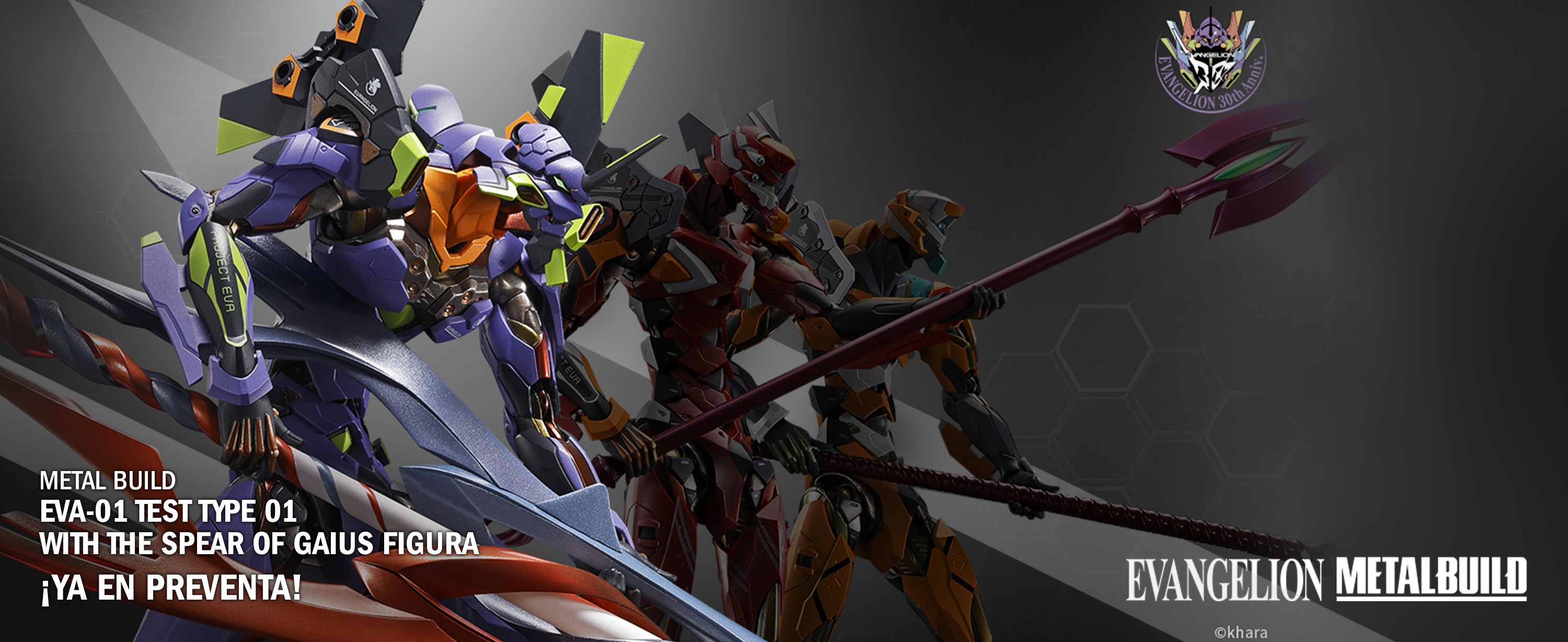 EVA-01 TEST TYPE 01 WITH THE SPEAR OF GAIUS FIGURA 22 CM EVANGELION 30TH ANNIVERSARY METAL BUILD