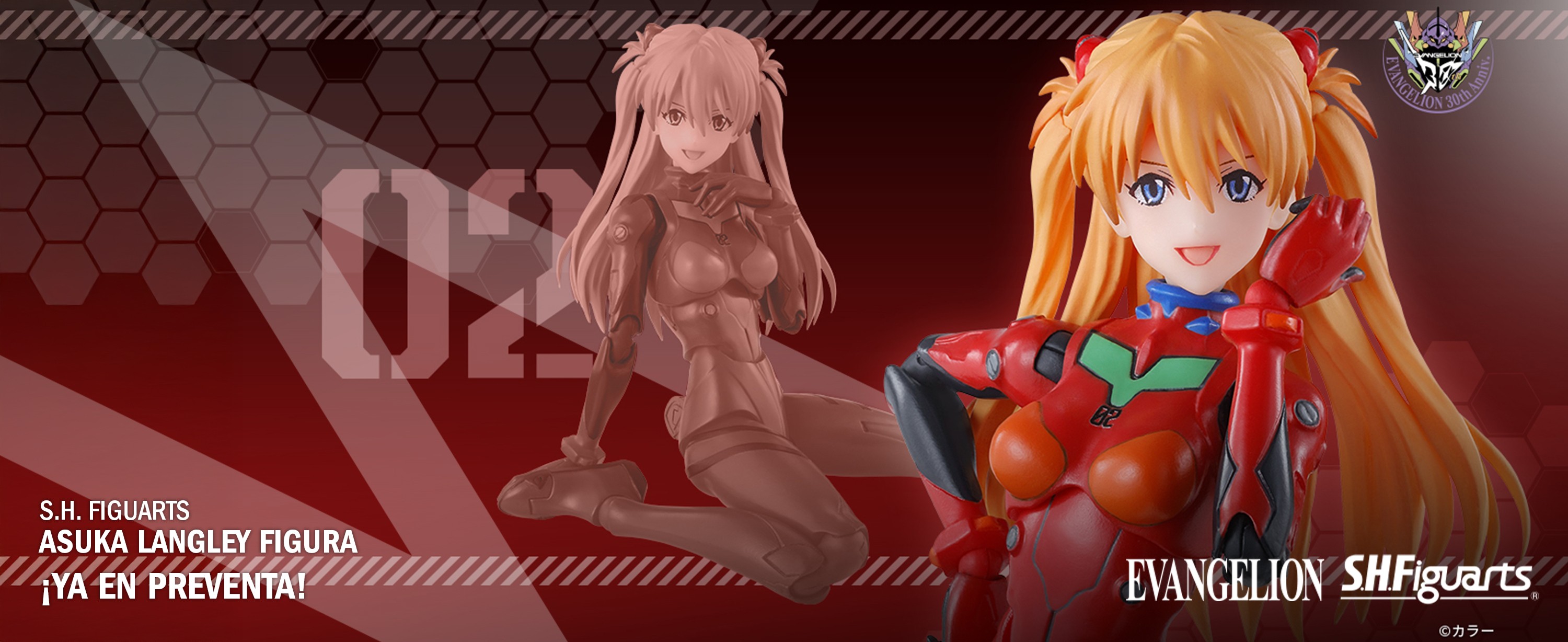 ASUKA LANGLEY FIGURA 13,5 CM EVANGELION 30TH ANNIVERSARY SH FIGUARTS