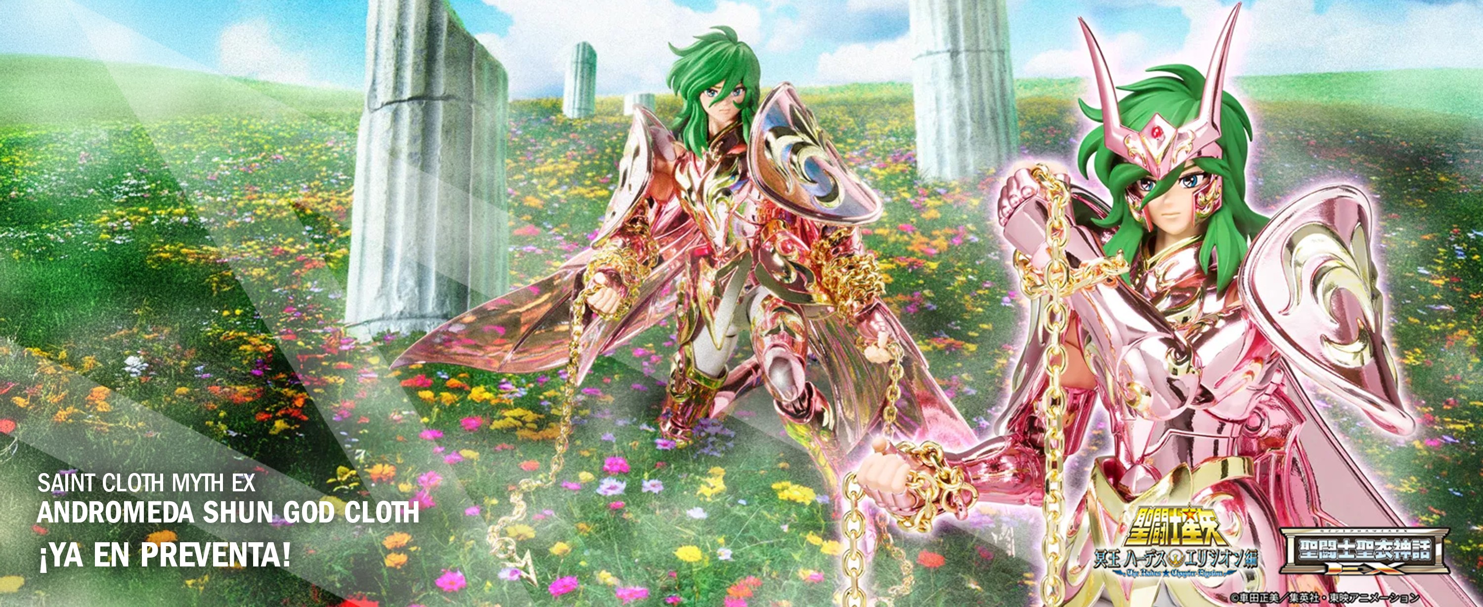 ANDROMEDA SHUN GOD CLOTH FIGURA 17 CM SAINT SEIYA SAINT CLOTH MYTH EX